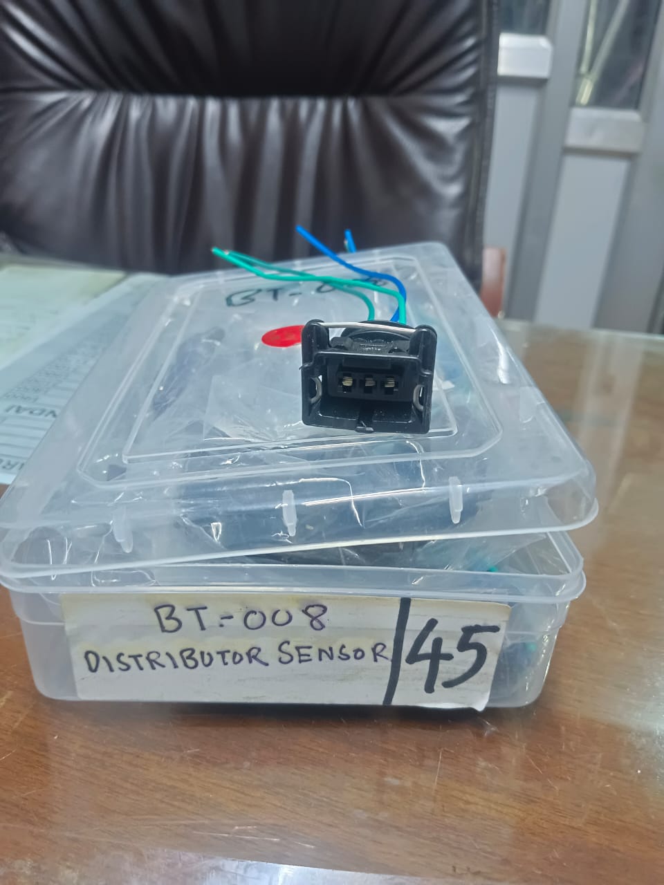 Distributor Sensor